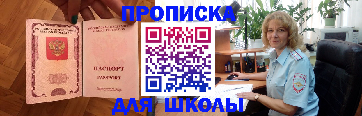 форма 3 в Калуге